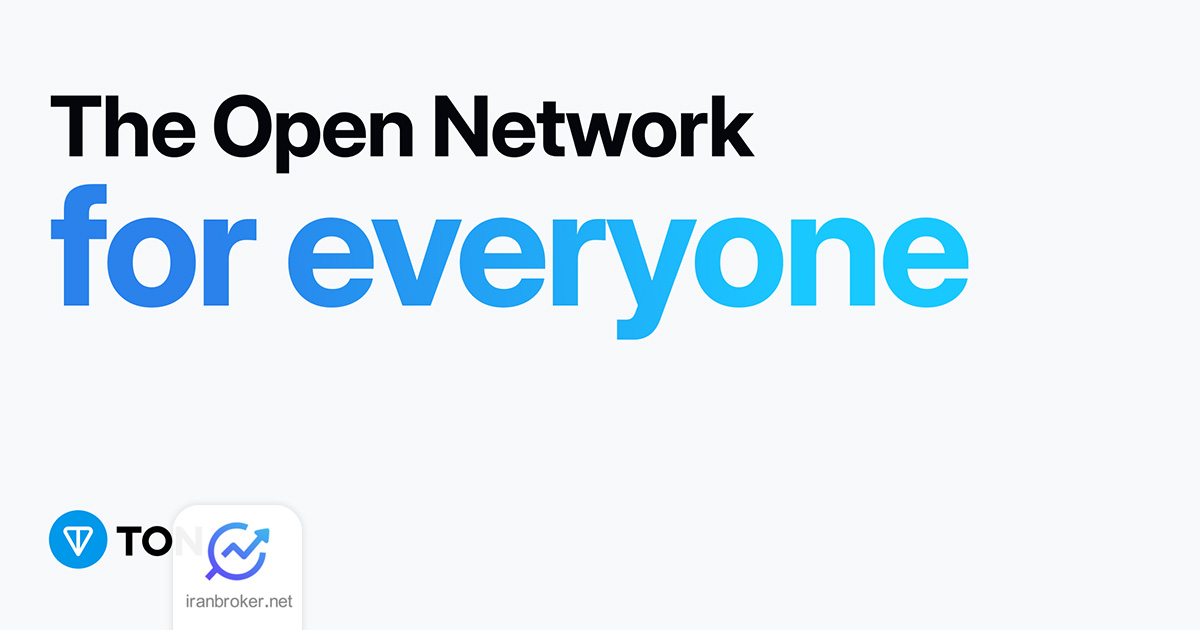 the open network