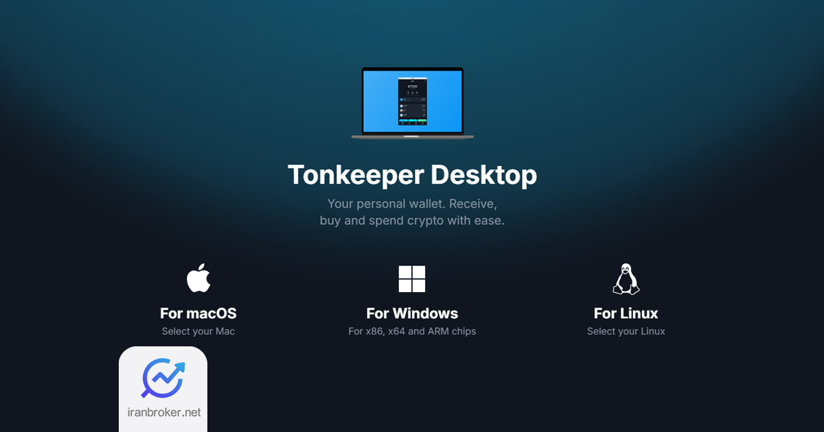 ton keeper