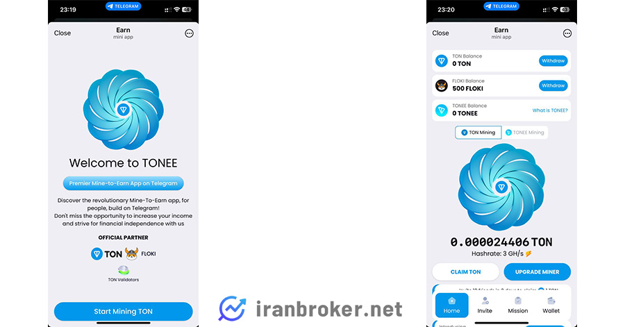 صفحه اصلی تونی