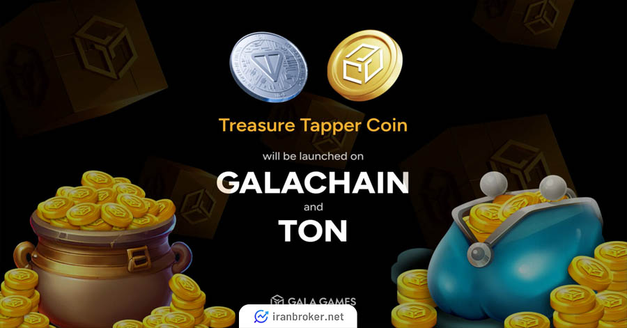 ترژر تپر (Treasure Tapper) چیست