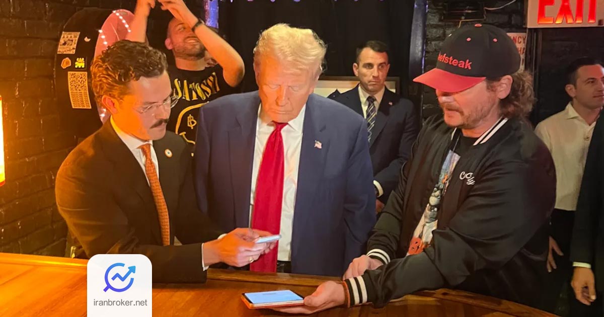 trump 5