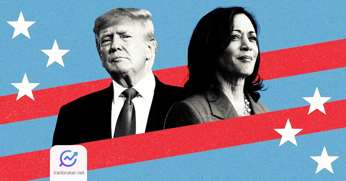trump harris