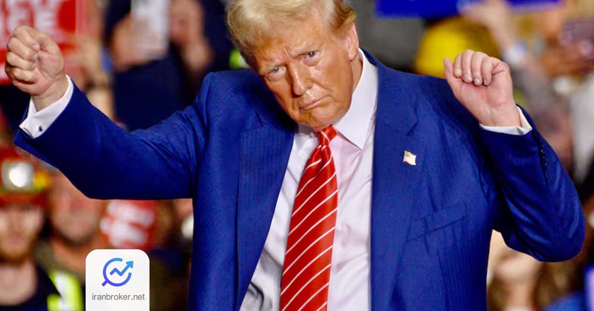 trump project