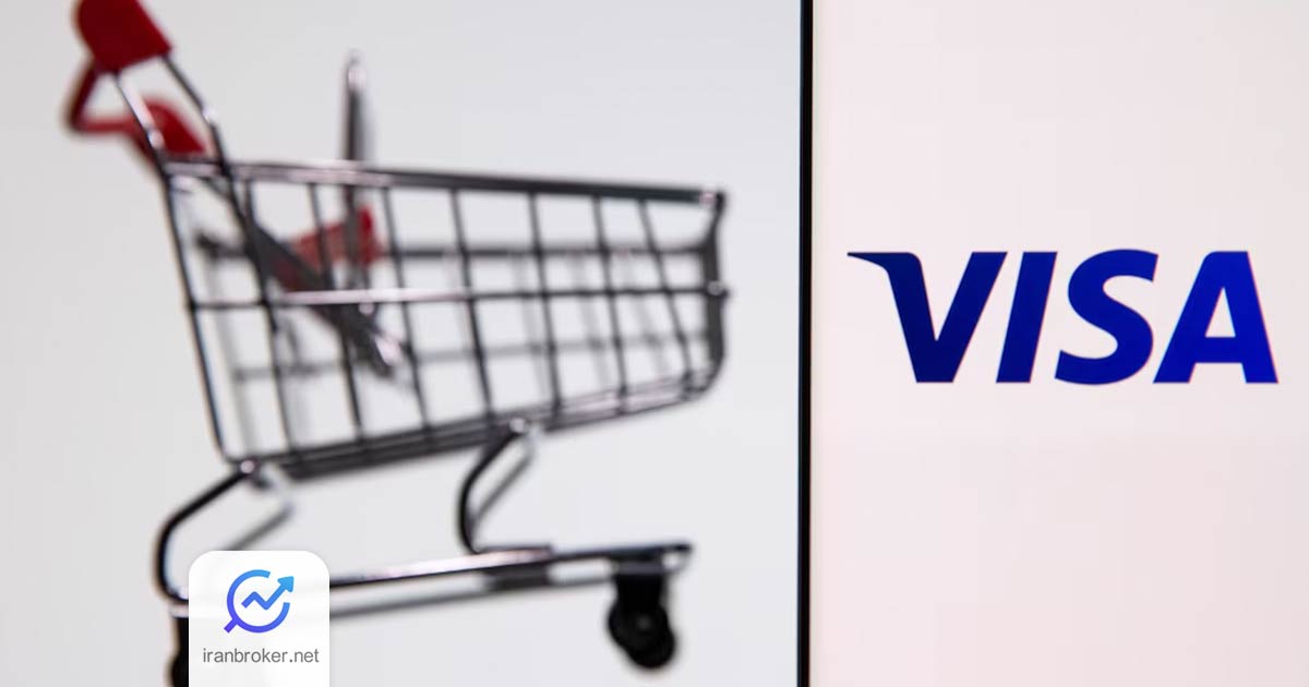 visa