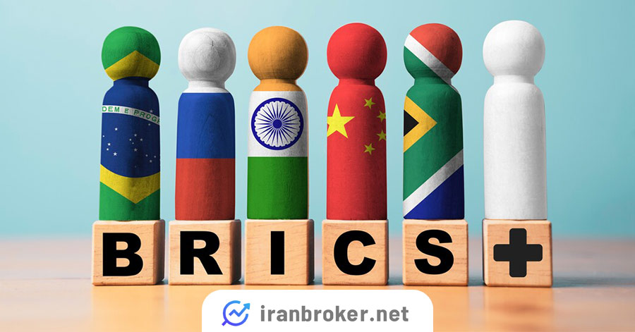 بریکس پلاس