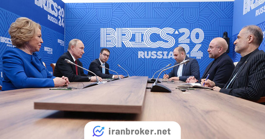 روابط تجاری ایران با اعضای اصلی BRICS