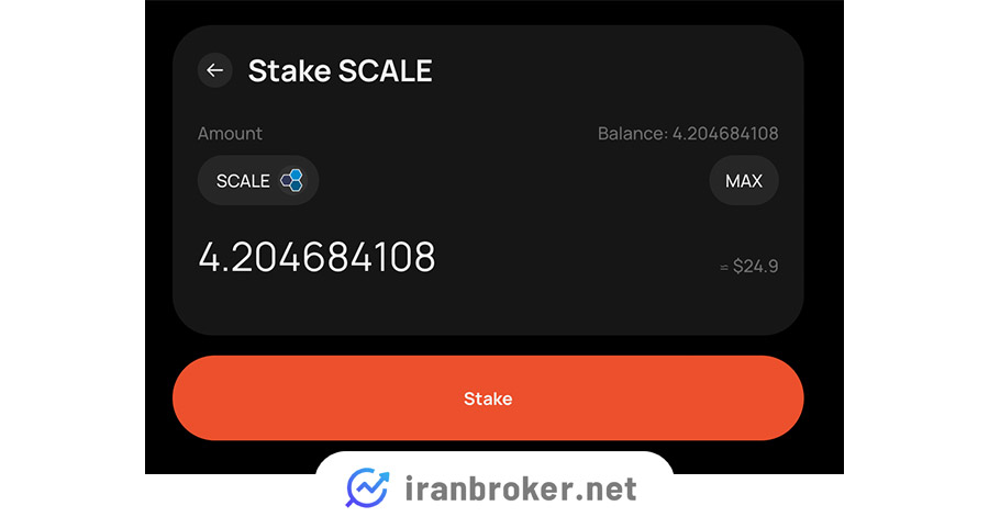 استیکینگ SCALE
