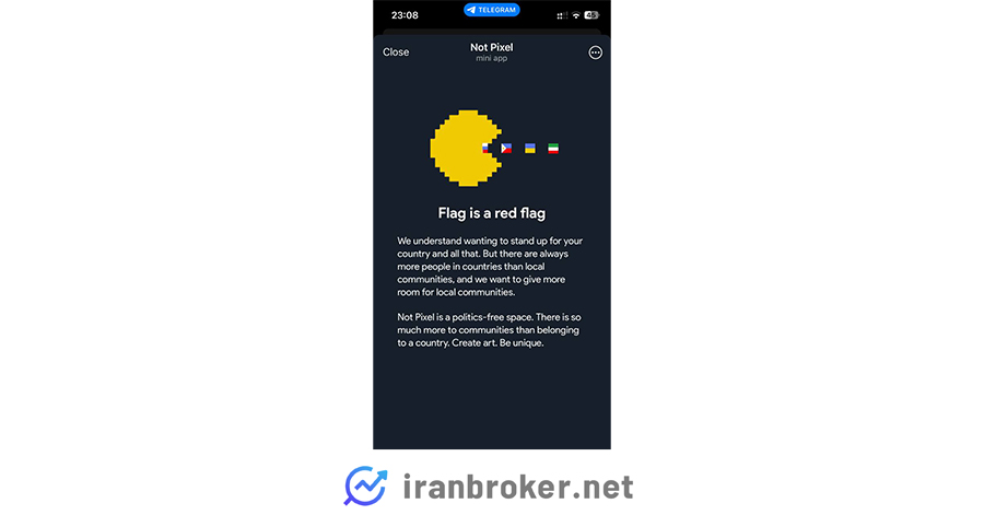 ممنوعیت پرچم در نات پیکسل