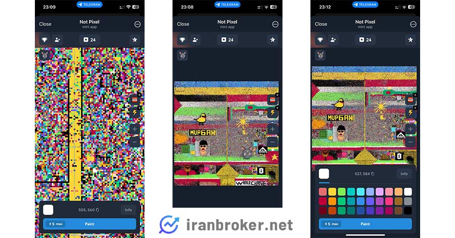 صفحه اصلی نات پیکسل