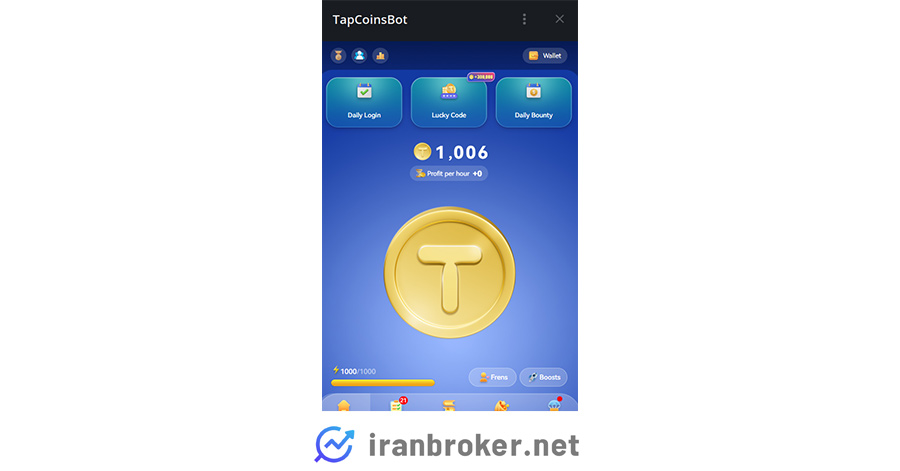 صفحه اصلی تپ کوین