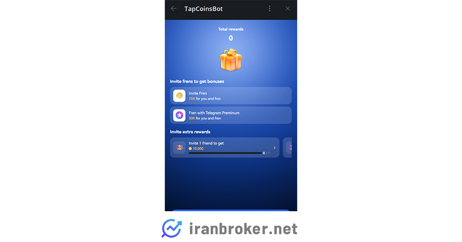 Frens تپ کوین