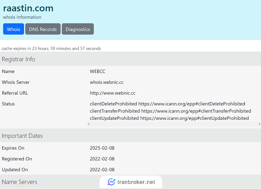 دامنه سایت صرافی راستین در whois