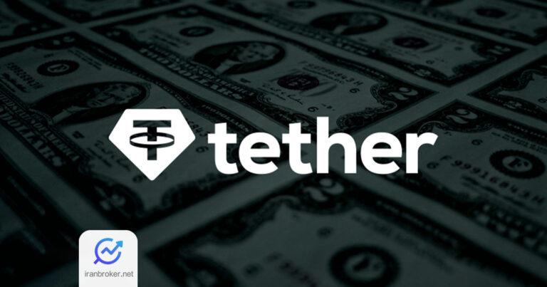 تتر برای جشن دهمین سالگرد تاسیس خود، از مستند USDT رونمایی کرد