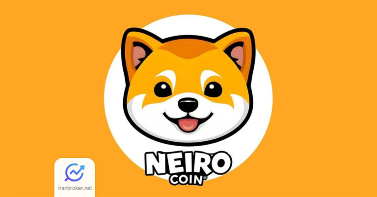 افزایش چشمگیر قیمت میم کوین نیرو؛ ورود NEIRO به جمع 100 ارز دیجیتال برتر
