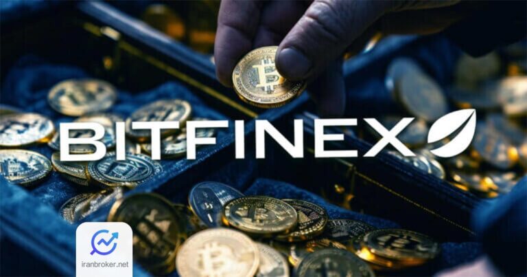 صرافی بیت فینکس تنها قربانی واجد شرایط دریافت غرامت در هک سال 2016 شناخته شد