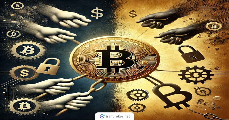 بیت کوین