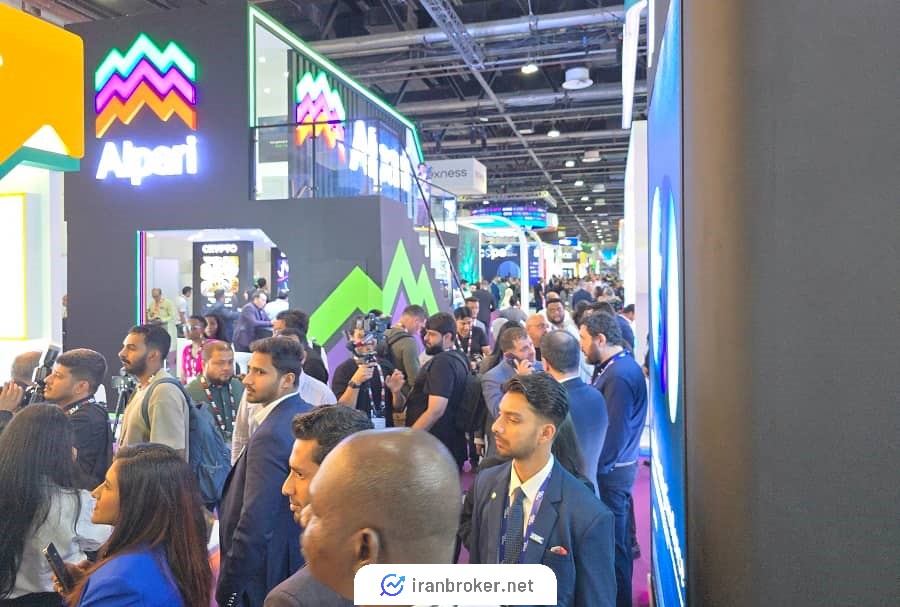 آلپاری در اکسپو دبی