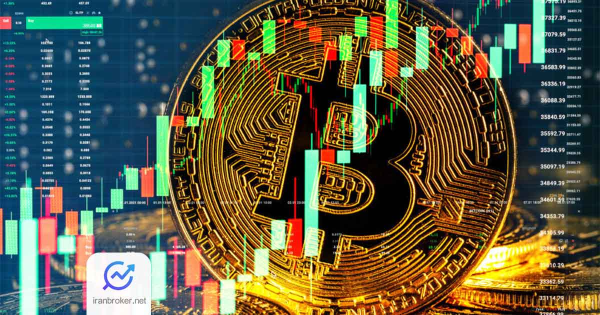 بیت کوین