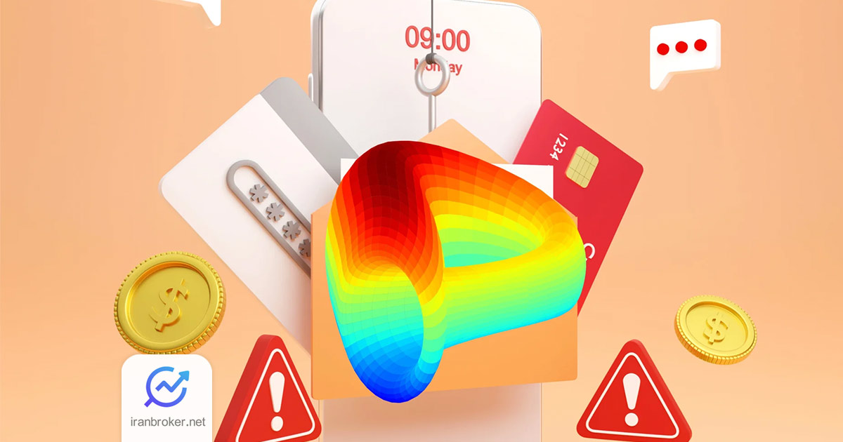 اپلیکیشن جعلی