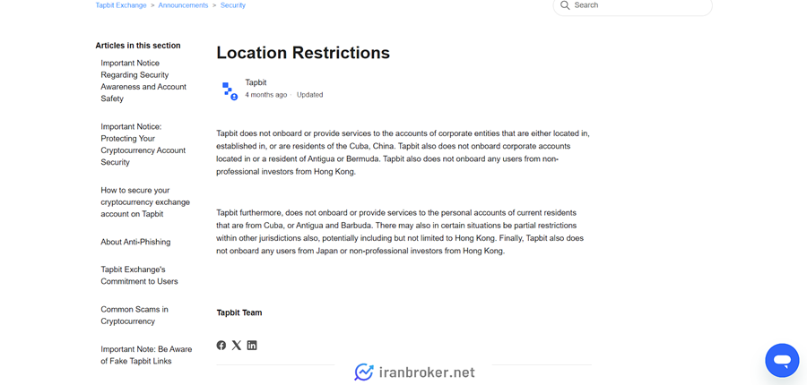 قوانین و فعالیت کشورهای ممنوعه در تپ بیت