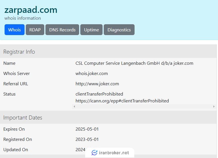 دامنه سایت زرپاد در whois