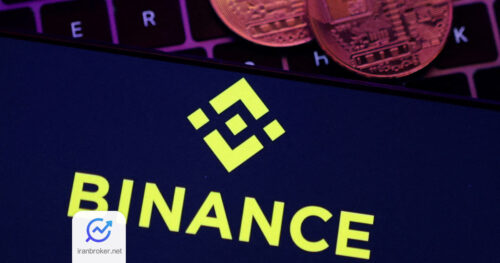 binance 1