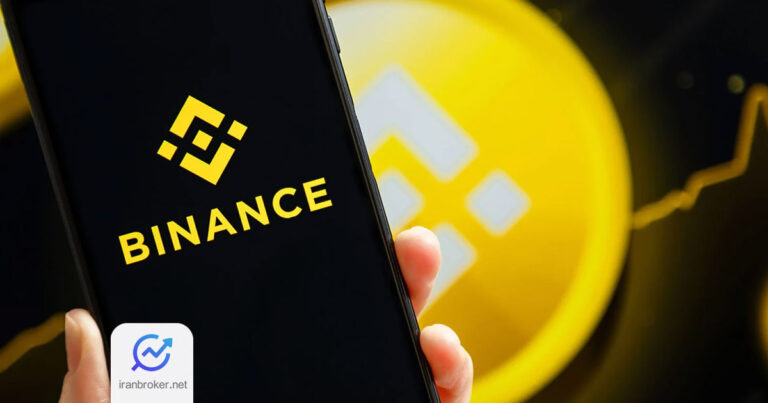 کاهش سهم بازار صرافی بایننس به پایین ترین سطح در 4 سال اخیر