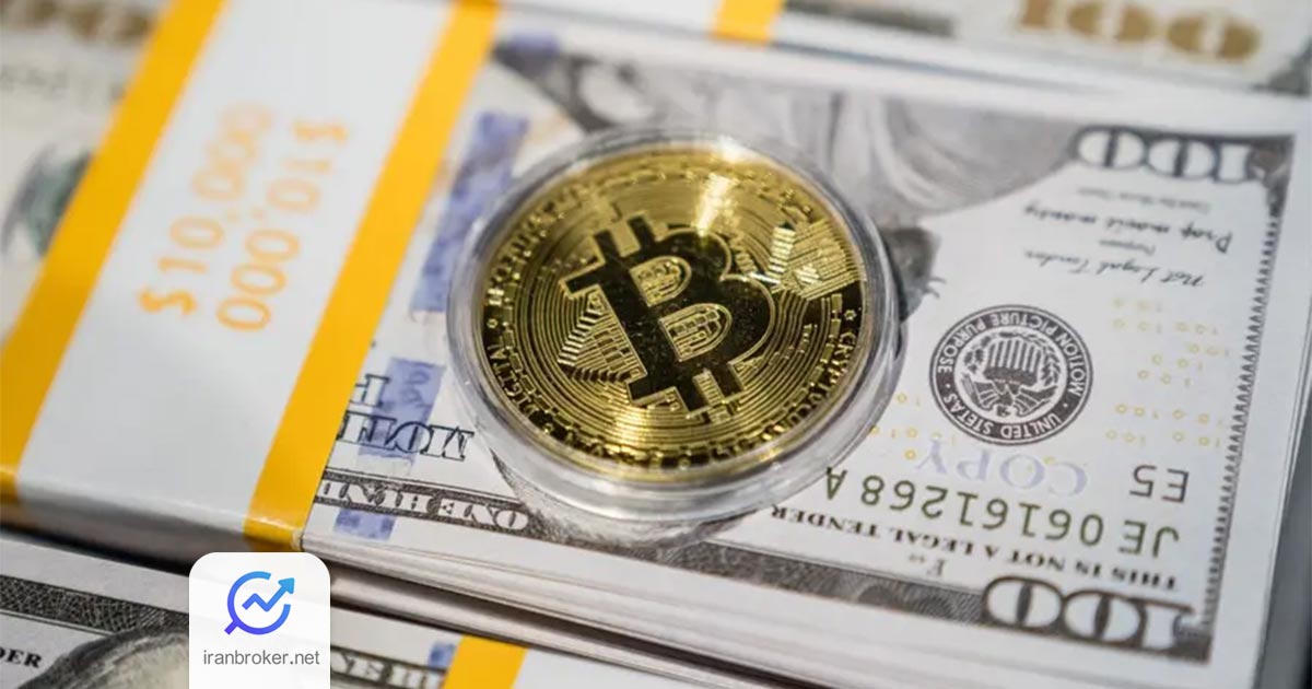 بیت کوین