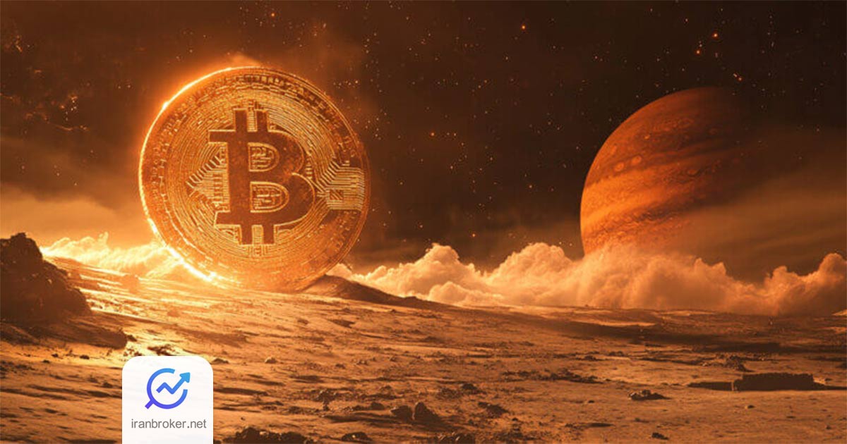 بیت کوین