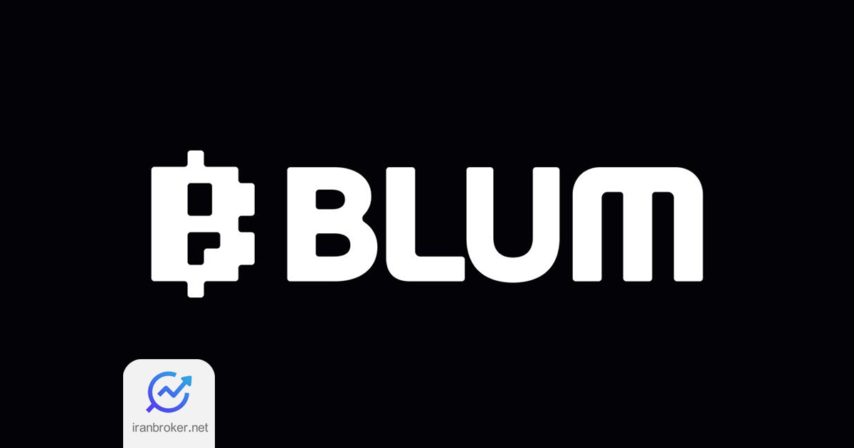 blum 3