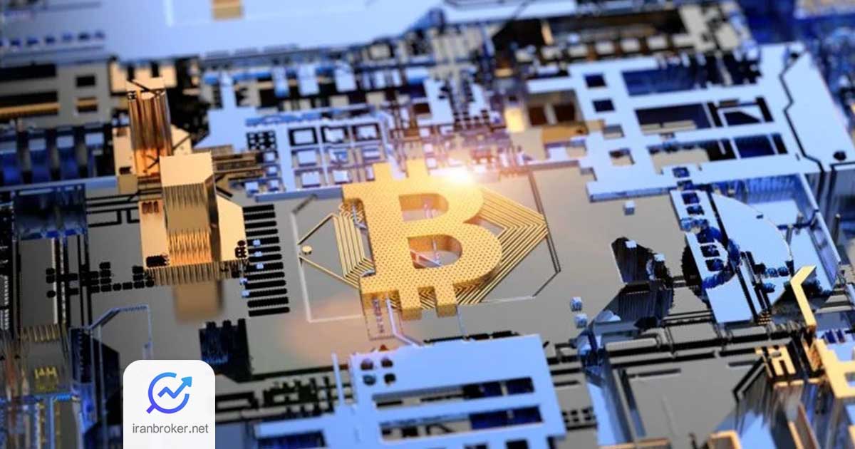 بیت کوین