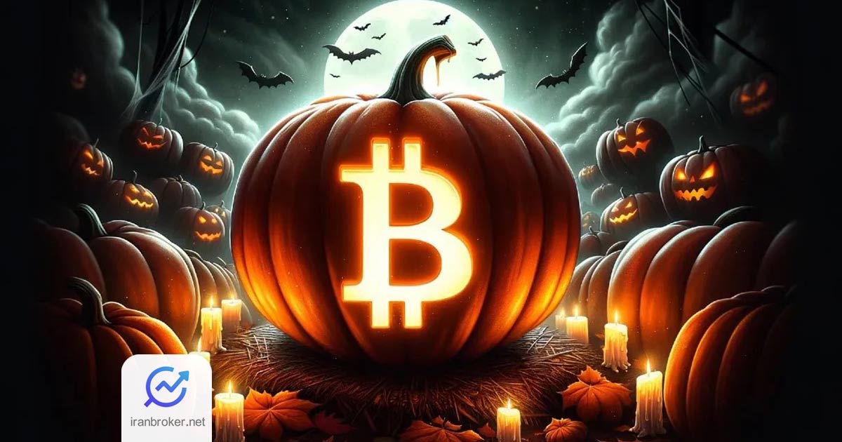 بیت کوین