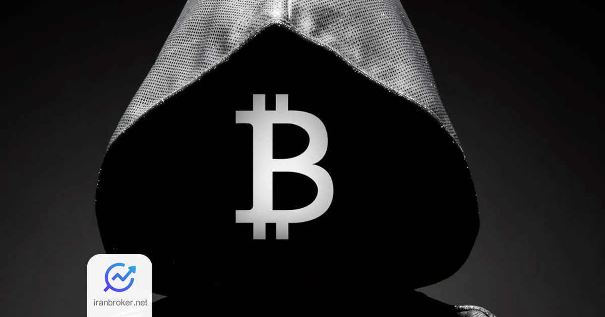 btc 5