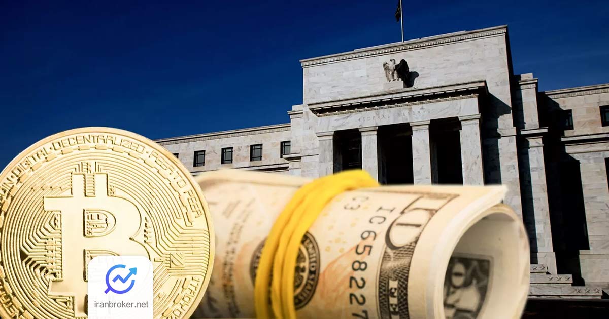 بیت کوین