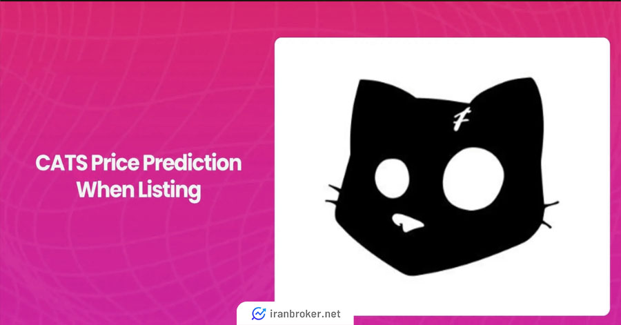 پیش بینی قیمت کتز (CATS) پس از لیست شدن