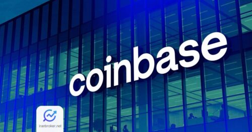 صرافی کوین‌بیس