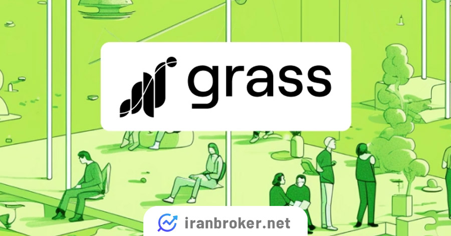 گرس