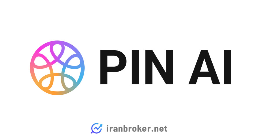 پین ای آی