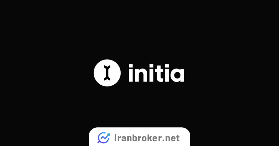 اینیتیا