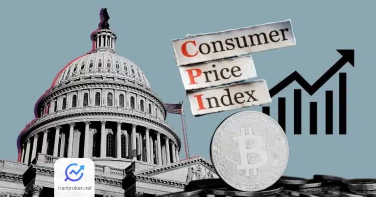 همه نگاه ها به CPI آمریکا: نقطه عطف احتمالی برای بیت کوین و سیاست های فدرال رزرو