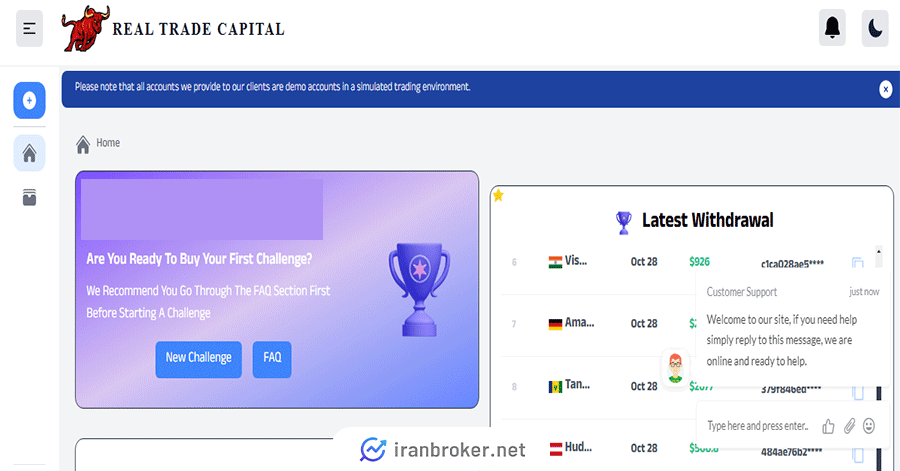 داشبورد پراپ فرم Real Trade Capital