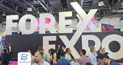 expo 1