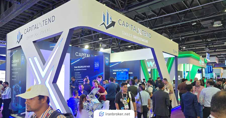 کپیتال اکستند در اکسپو فارکس 2024