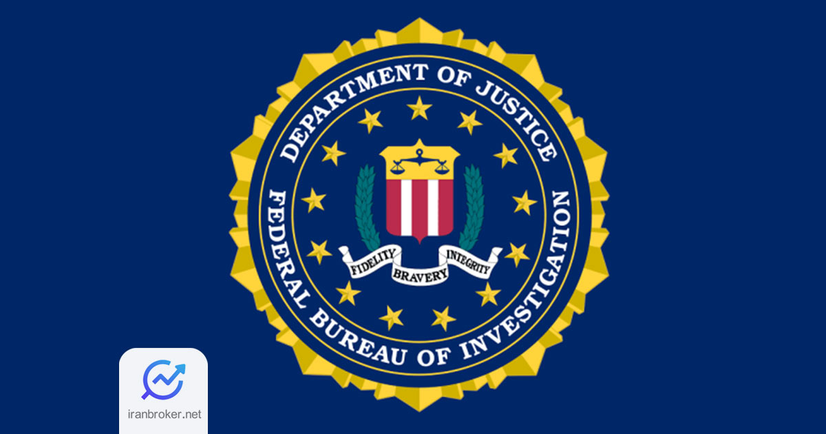 fbi