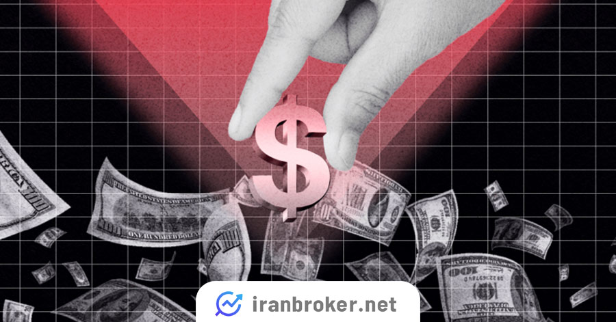 مالیات در سایر کشورها