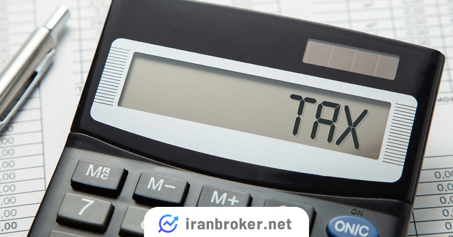محاسبه مالیات فارکس