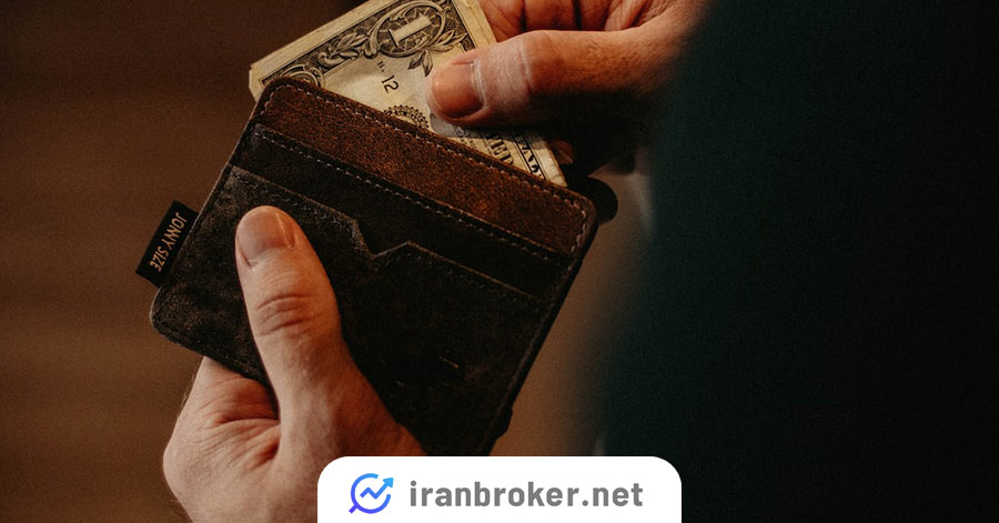 تاریخچه مالیات
