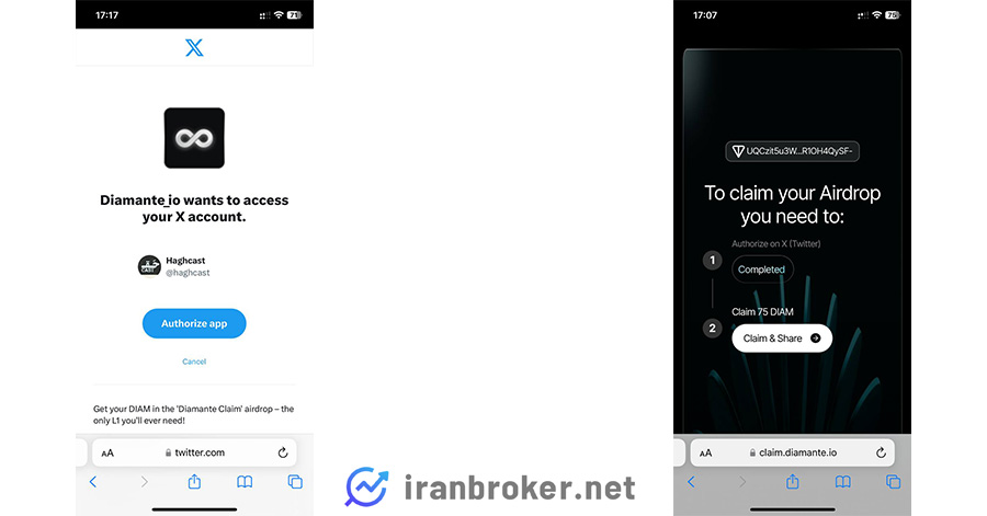 کلیم توکن