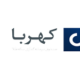 صندوق بورسی کهربا