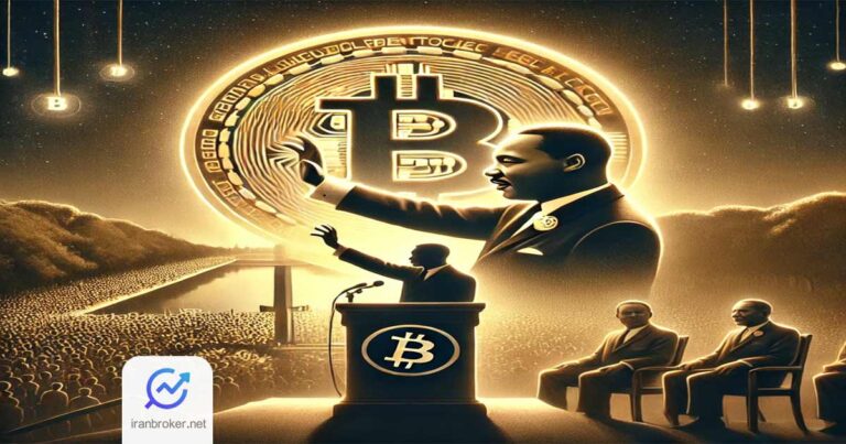 بیت کوین، راه حلی برای نژاد پرستی؟!